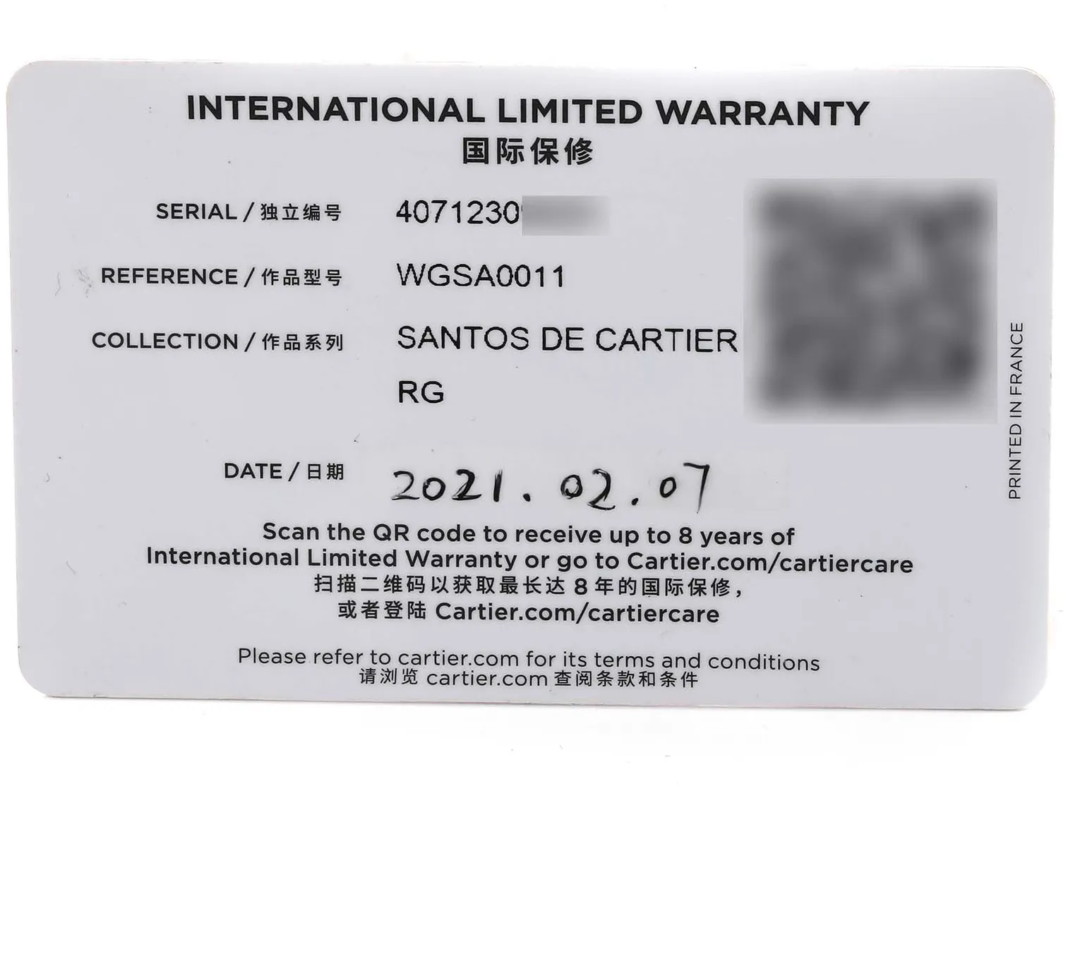 Cartier Santos WGSA0011 40mm Rose gold and 18k rose gold Silver 7