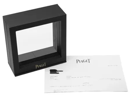 Piaget Limelight P10120 18.3mm White gold Silver 4