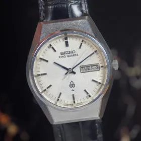 Seiko King 0853-8020