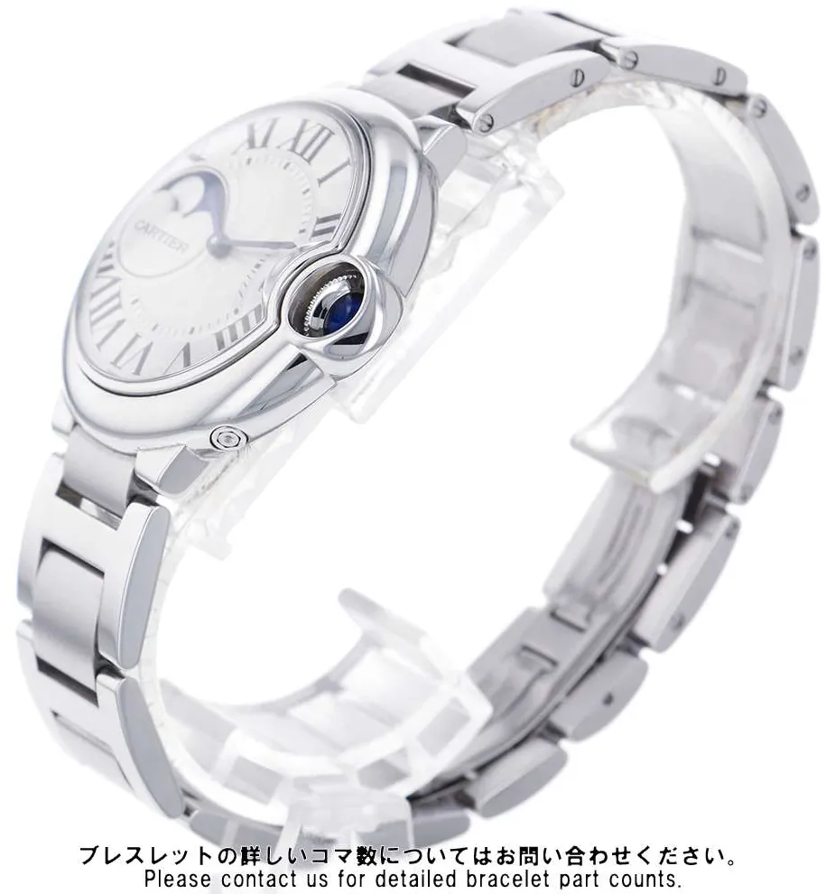 Cartier Ballon Bleu de Cartier WSBB0050 37mm Stainless steel Silver 1