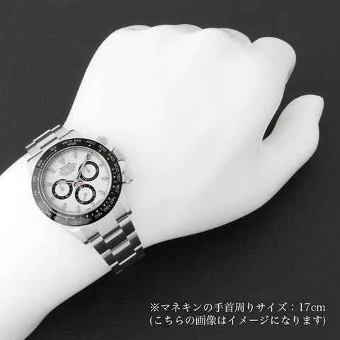 Rolex Daytona 116500LN 40mm Stainless steel White 4