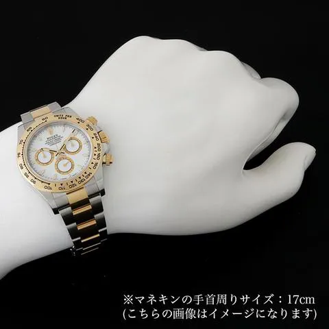 Rolex Daytona 126503 40mm Yellow gold and Stainless steel White 4