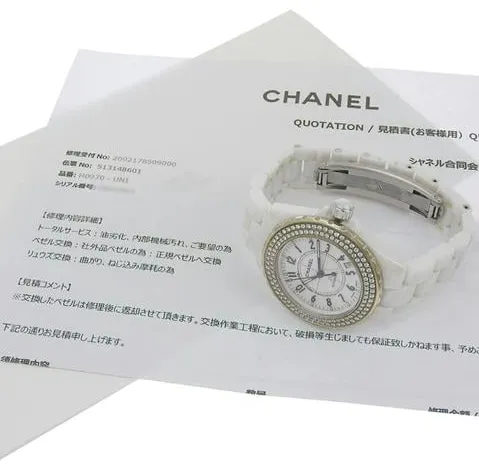 Chanel J12 H0970 38mm White 7