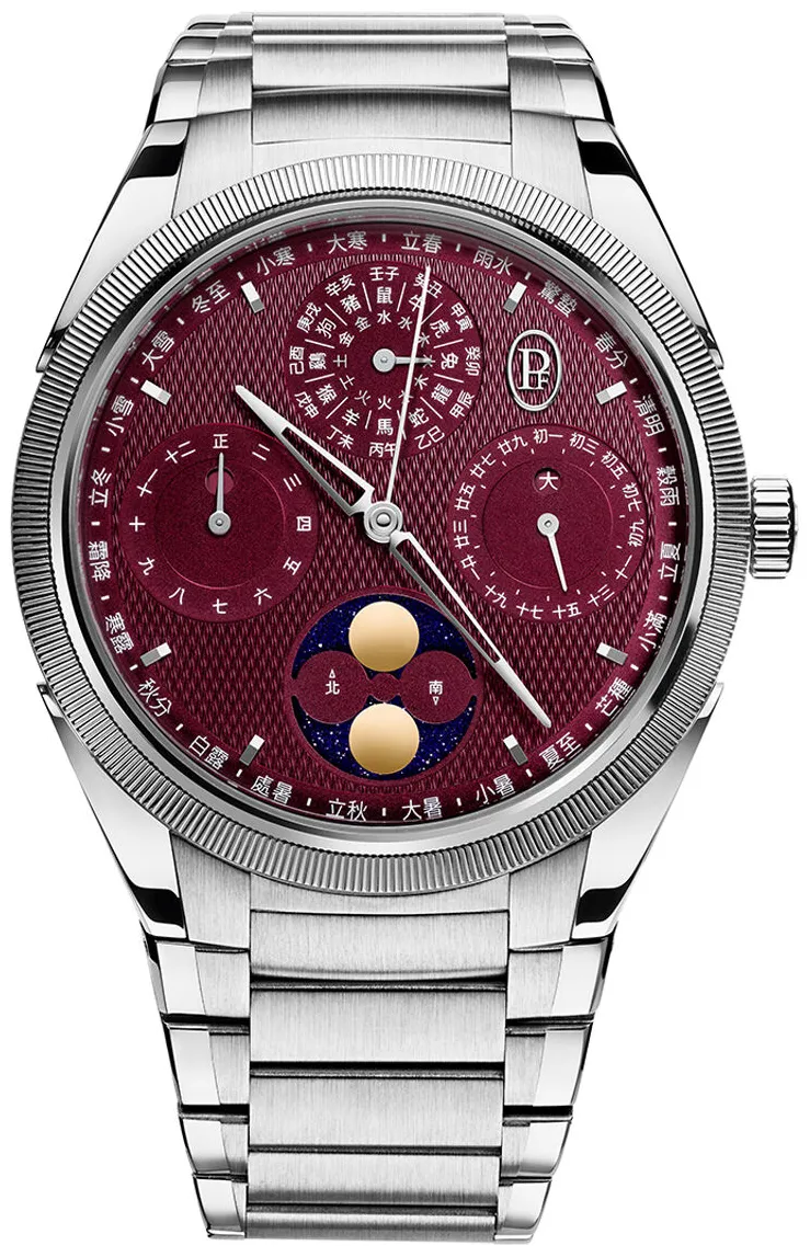 Parmigiani Fleurier Tonda PFH982-1022301-100182 42mm Stainless steel Red