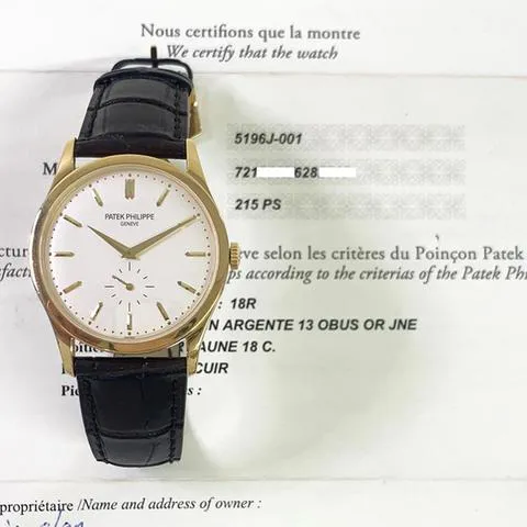 Patek Philippe Calatrava 5196J-001 37mm Yellow gold Silver 1