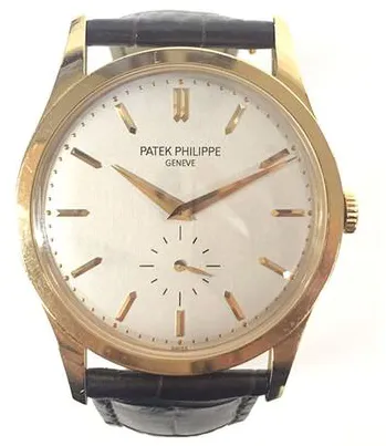 Patek Philippe Calatrava 5196R-001 37mm Yellow gold Silver 1