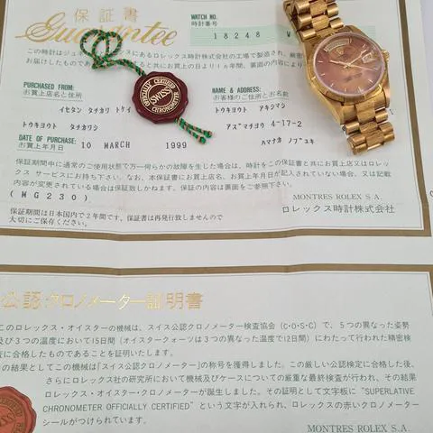 Rolex Day-Date 36 18248 36mm Yellow gold Brown 10