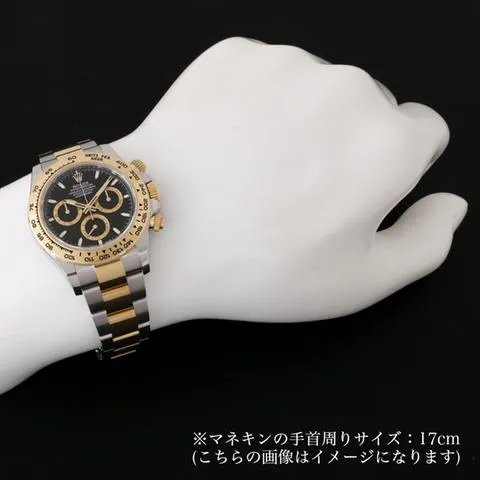 Rolex Daytona 126503 40mm Yellow gold and Stainless steel Black 4