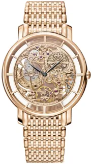 Patek Philippe Calatrava 5180/1R-001 Rose gold Skeletonized