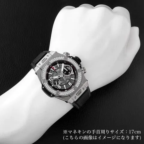 Hublot Big Bang 411.NX.1170.RX.1104 45mm Titanium Black 4