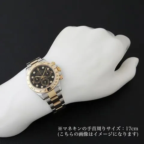 Rolex Daytona 116523G 40mm Yellow gold and Stainless steel Black 4