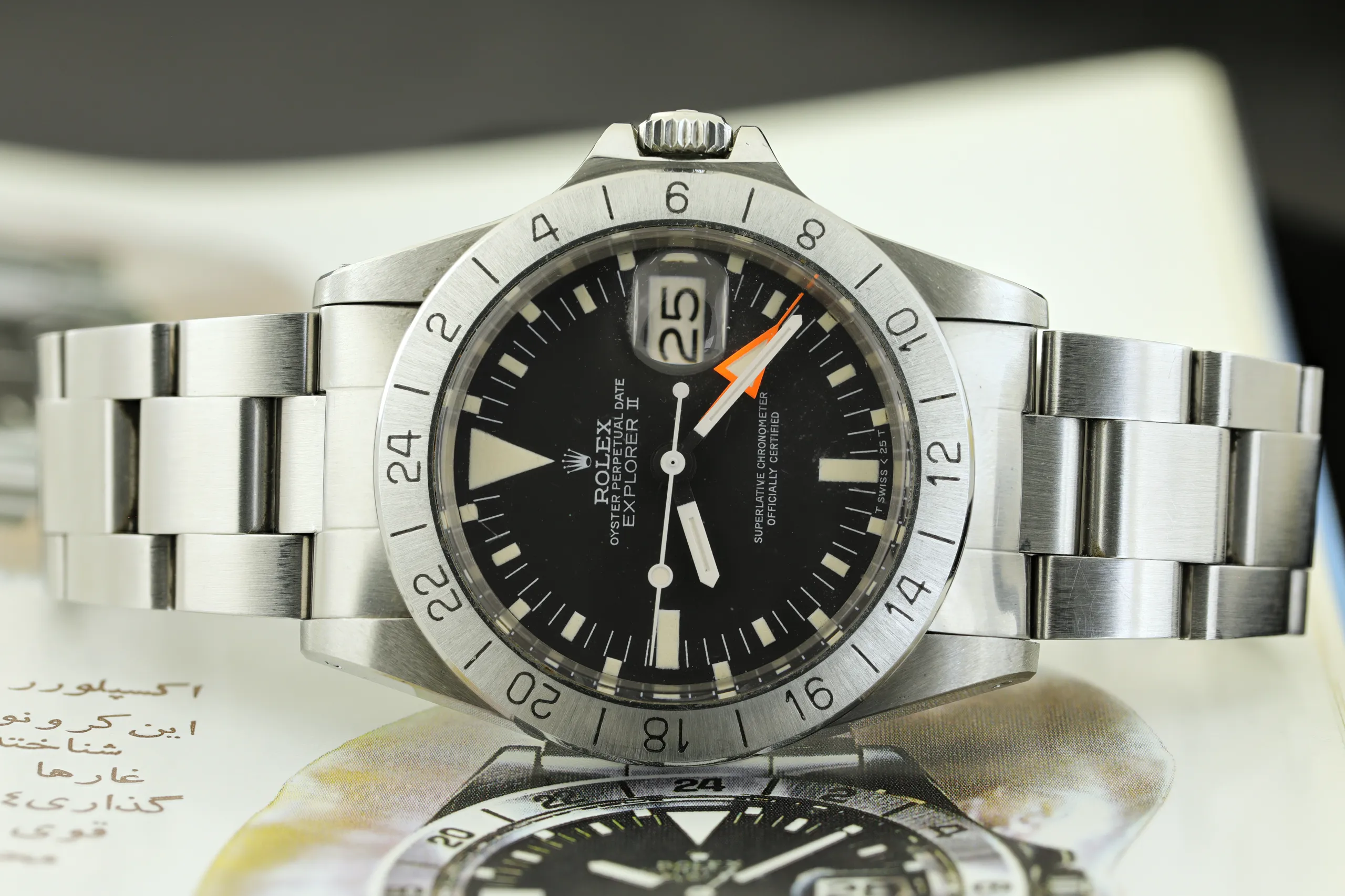 Rolex Explorer II 1655 Stainless steel