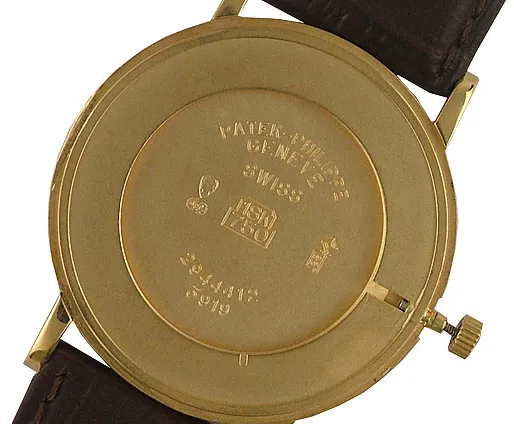 Patek Philippe Calatrava 3919 33mm Yellow gold china 7