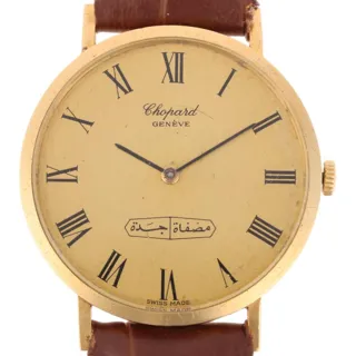 Chopard 1038 18ct Gold Champagne