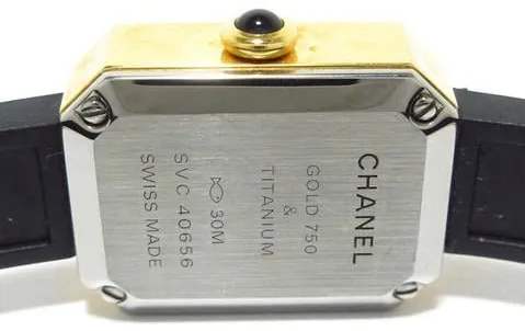 Chanel Première H6125 20mm Yellow gold Black 2