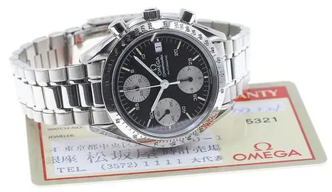 Omega Speedmaster Date 3511.50 39mm Stainless steel Black 1