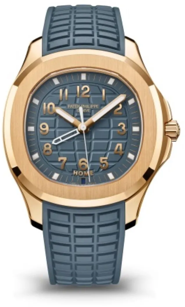 Patek Philippe Aquanaut 5269 39mm Rose gold and 18k rose gold Blue