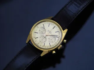 Omega De Ville 145.018 Gold-plated Golden