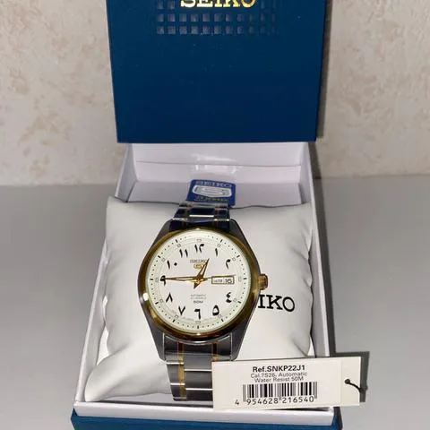 Seiko Seiko 5 SNKP22J1 42mm Stainless steel White