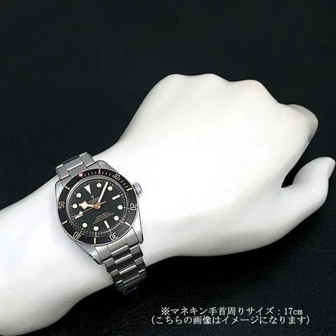 Tudor Black Bay 58 79030N 39mm Stainless steel Black 4