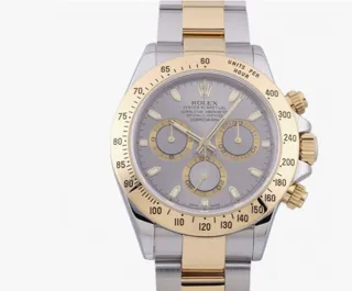 Rolex Daytona 116523 Yellow gold and Stainless steel Gray