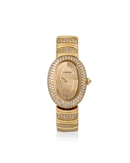 Cartier Baignoire 1954 Yellow gold and Diamond Cream