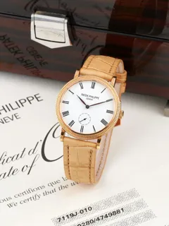 Patek Philippe Calatrava 7119J-010 Yellow gold White