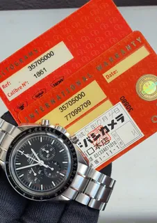 Omega Speedmaster Moonwatch 3570.50.00 Stainless steel