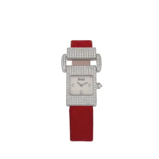 Piaget Protocole 5225 18k white gold