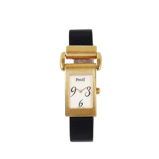 Piaget Protocole 5321 18k yellow gold