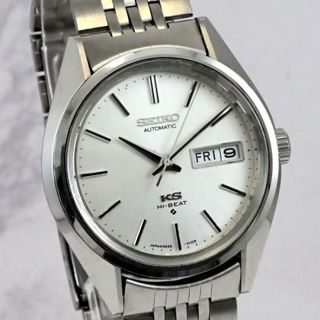 seiko-king-seiko-5626-