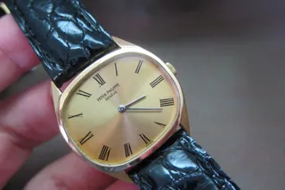 Patek Philippe Golden Ellipse 3845 Champagne