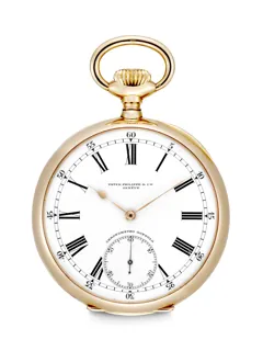 Patek Philippe 18K pink gold