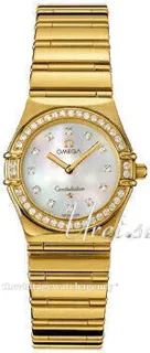 Omega Constellation 1154.75.00 Yellow gold White