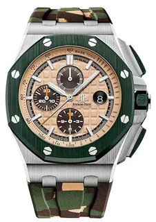 Audemars Piguet Royal Oak Offshore 26400SO.OO.A054CA.01 Stainless steel Beige