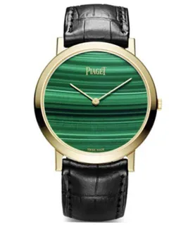 Piaget Altiplano G0A37202 18k rose gold Green