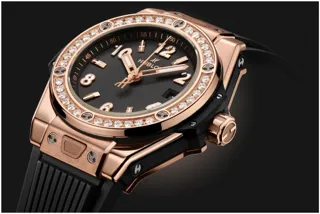 Hublot Big Bang 485.OX.1180.RX.1204 Yellow gold Black