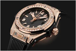 Hublot Big Bang 485.OX.1180.RX.1604 Yellow gold Black