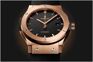 Hublot Classic 542.OX.1181.RX Yellow gold Black