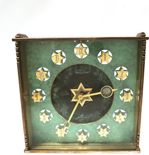 Jaeger-LeCoultre Star of David Brass Green