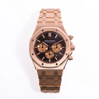 Audemars Piguet Royal Oak 26331OR.OO.1220OR.02 41mm Rose gold Brown