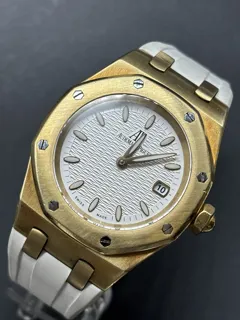 Audemars Piguet Royal Oak Lady 67600BA.OO.D090CR.01 Yellow gold White