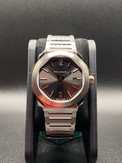 BVLGARI Bulgari 103083 Stainless steel Gray 2022 | Dealer | EveryWatch