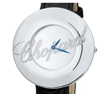 Chopard Happy Sport 139253-1001 40mm White gold