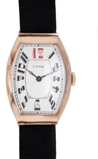 Cyma Oversized Rose gold