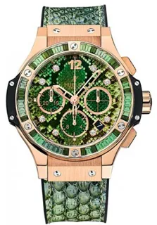 Hublot Big Bang 341.PX.7818.PR.1978 Rose gold Green