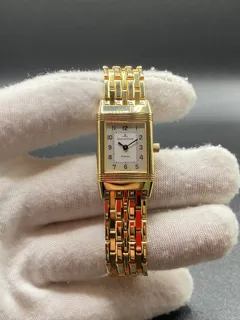 Jaeger-LeCoultre Reverso 260.1.86 Yellow gold Silver