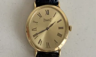 Piaget 9822 Yellow gold Golden