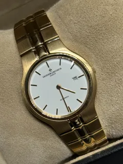 Vacheron Constantin Phidias 48010/967J Yellow gold