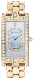 Harry Winston Avenue C AVCQHM19RR038 18k rose gold White